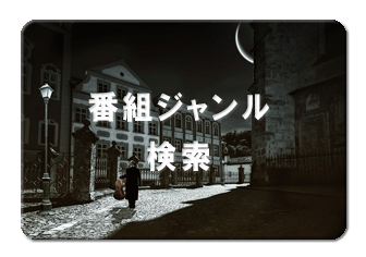 映画
