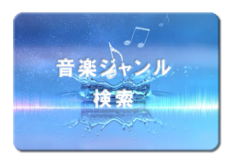 jazz be-bop